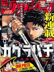 义盖云天完整版 第06段 暗涌码头 剧照
